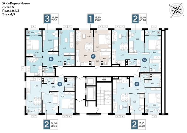 
  Продается 2-комн. квартира 60.3 м², в ЖК Порто-Ново, литера 5. Фото 2.