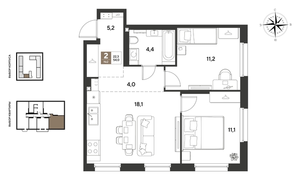 
  Продается 2-комн. квартира 54 м², в ЖК ГРЕЙД, литер 14. Фото 1.
