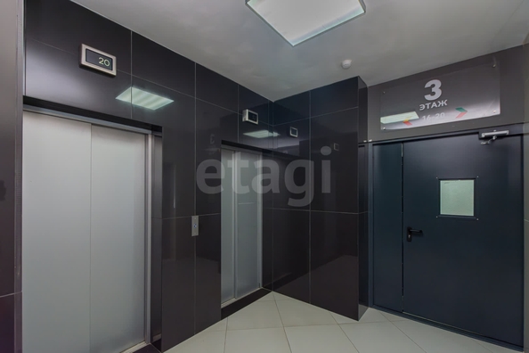 
  Продается студия 29.9 м². Фото 25.