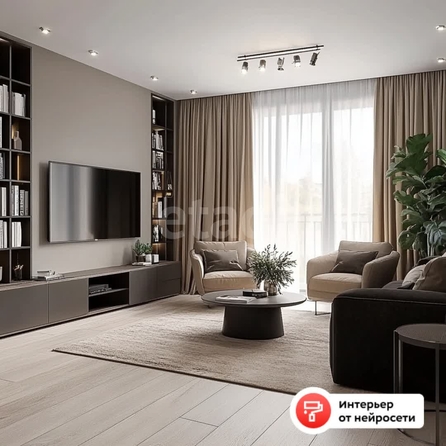 
  Продается 3-комн. квартира 143 м². Фото 2.