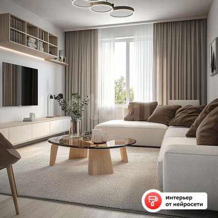 
  Продается 3-комн. квартира 89.3 м². Фото 1.