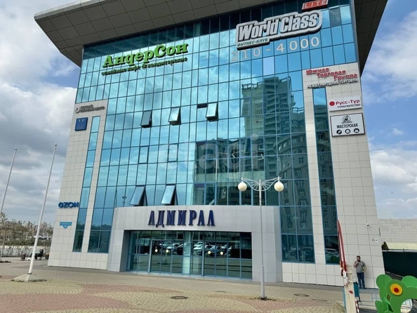 
  Продается 3-комн. квартира 97.7 м². Фото 22.