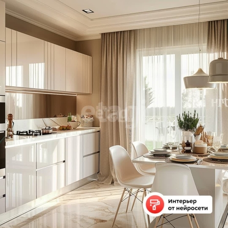 
  Продается 2-комн. квартира 53.3 м². Фото 4.