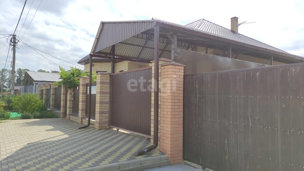 
  Продается дом 123.7 м². Фото 3.