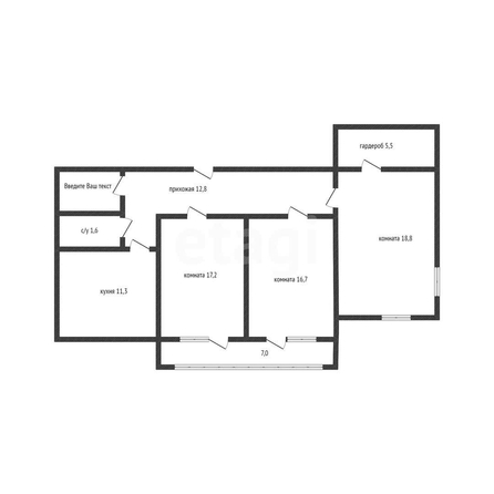 
  Продается 3-комн. квартира 86.9 м², в ЖК Fresh (Фреш), литера 2. Фото 2.