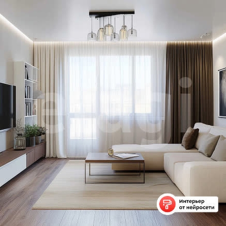 
  Продается 2-комн. квартира 54.1 м². Фото 2.
