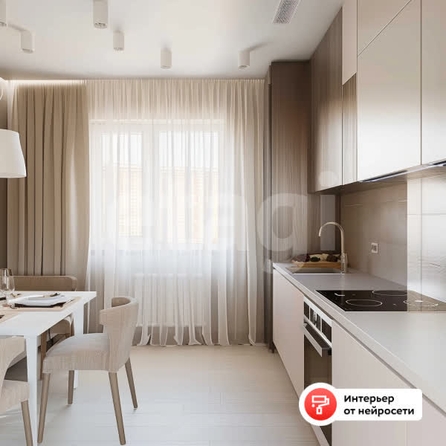 
  Продается 2-комн. квартира 68.3 м². Фото 2.