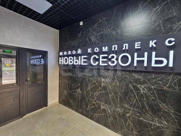 
  Продается 1-комн. квартира 45 м². Фото 10.