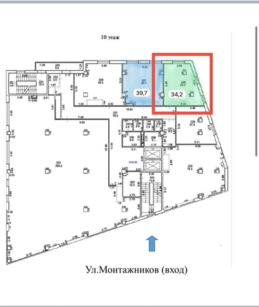 
  Продается офис 39.7 м². Фото 10.