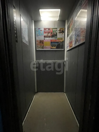 
  Продается 3-комн. квартира 84.2 м². Фото 22.