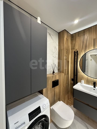 
  Продается 1-комн. квартира 45 м². Фото 13.