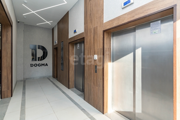 
  Продается студия 23.5 м². Фото 11.
