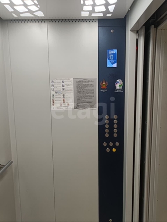 
  Продается 4-комн. квартира 118.5 м². Фото 48.