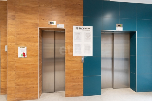 
  Продается 3-комн. квартира 74.7 м². Фото 28.