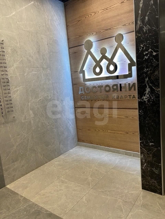 
  Продается 1-комн. квартира 35 м². Фото 11.