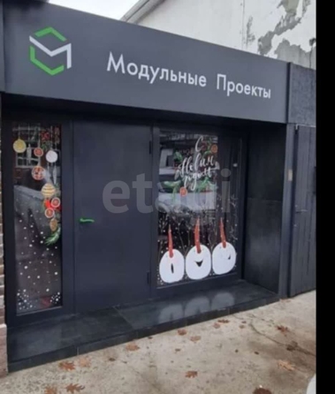 
  Продается дом 149.9 м². Фото 11.