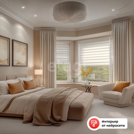
  Продается 4-комн. квартира 145.3 м². Фото 2.