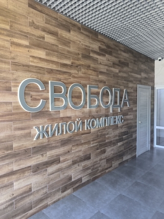 
  Продается 2-комн. квартира 53.1 м². Фото 10.