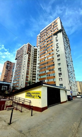 
  Продается универсальное помещение 25.8 м². Фото 1.