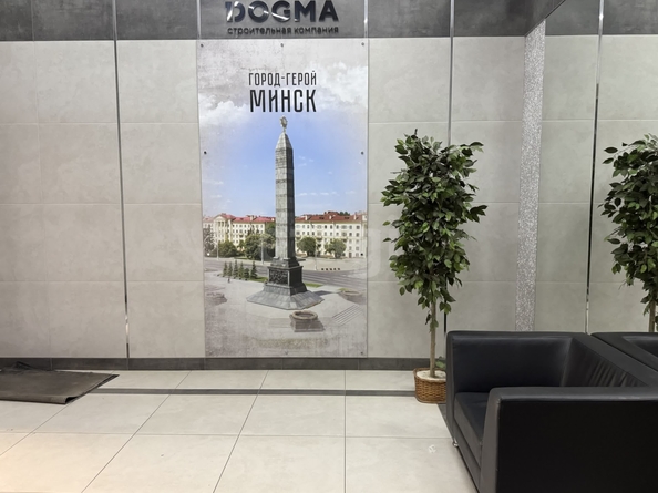 
  Продается 1-комн. квартира 32.1 м². Фото 25.