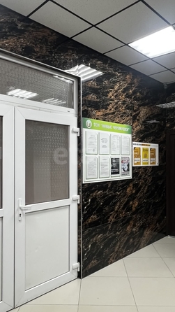 
  Продается 1-комн. квартира 35.5 м². Фото 15.