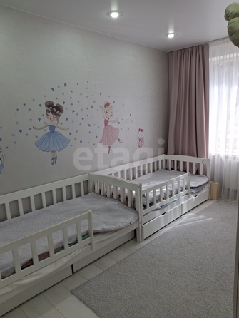 
  Продается 2-комн. квартира 46.4 м². Фото 2.