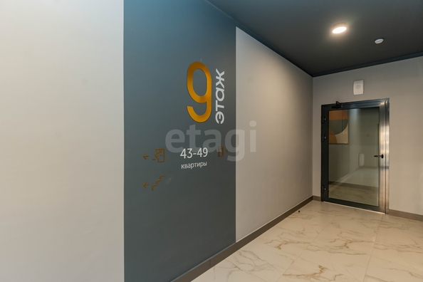 
  Продается 1-комн. квартира 34.7 м². Фото 15.