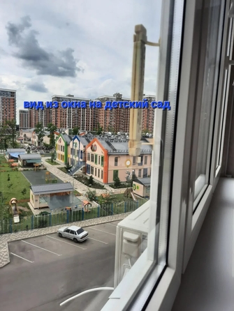 
  Продается студия 20.5 м². Фото 19.