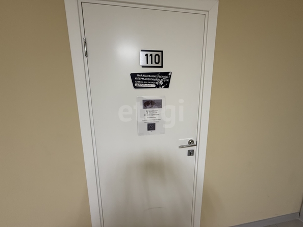 
  Продается универсальное помещение 277 м². Фото 11.