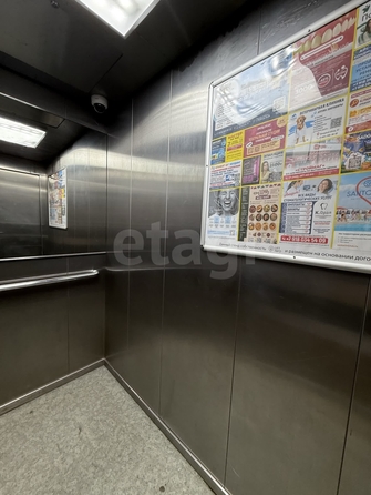 
  Продается 2-комн. квартира 47.7 м². Фото 24.