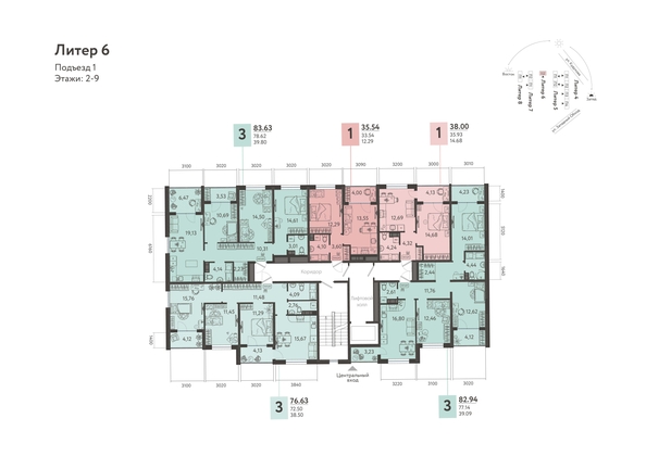 plan floor