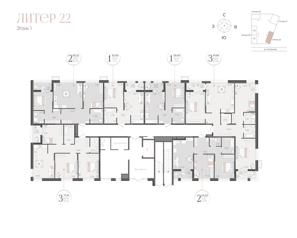 plan floor