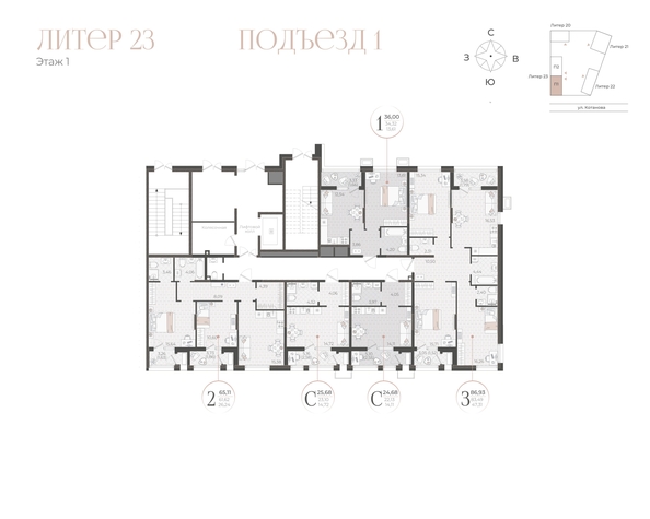 plan floor