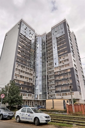 
  Продается 1-комн. квартира 46.4 м². Фото 13.