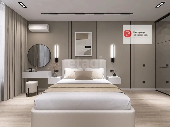 
  Продается 1-комн. квартира 35.9 м². Фото 5.