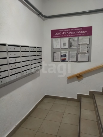
  Продается 2-комн. квартира 48.5 м². Фото 9.