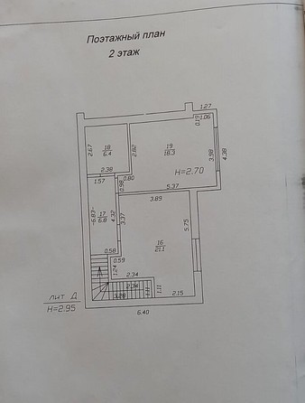 
   Продам дом, 107 м², Анапа

. Фото 26.