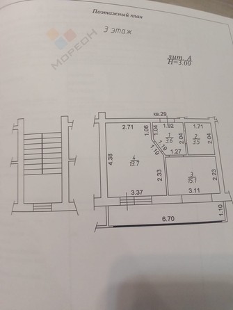 
   Продам 1-комнатную, 35.9 м², Дунаевского И.И. ул, 9

. Фото 19.