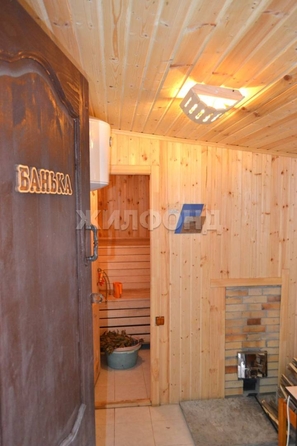 
  Продается дом, 100 м², поселок Дубравный
. Фото 9.