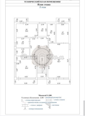 
   Продам дом, 500 м², Геленджик

. Фото 18.