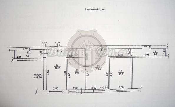 
   Продам 3-комнатную, 71 м², Грибоедова ул, 23

. Фото 17.