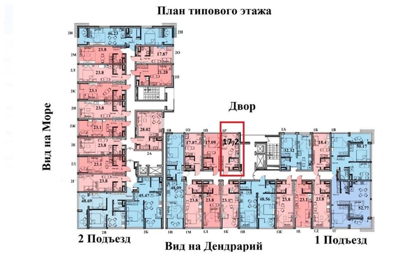 
   Продам 1-комнатную, 17.2 м², Депутатская ул, 10Б/1

. Фото 14.
