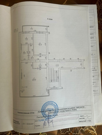 
   Продам 2-комнатную, 77 м², Чистая ул, 37

. Фото 15.