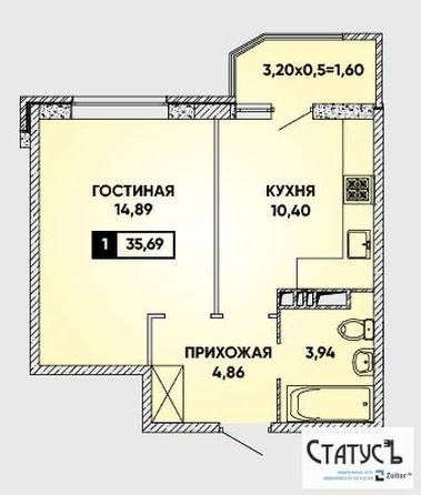 
   Продам 1-комнатную, 36 м², Героя Георгия Бочарникова ул, 12/1

. Фото 1.