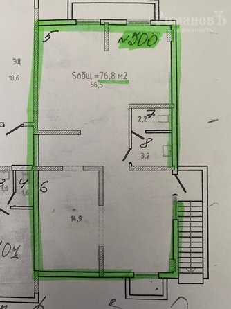 
   Сдам помещение свободного назначения, 76.8 м², генерала Маргелова ул, 9/1

. Фото 9.