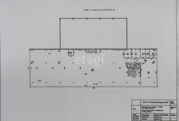 
  Сдается торговая площадь 400 м². Фото 15.