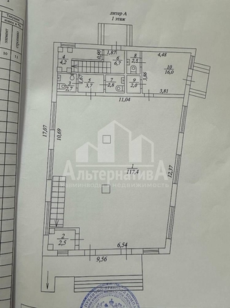 
   Продам помещение, 342 м², Рассветная ул

. Фото 9.