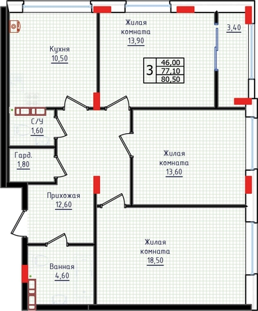 
   Продам 3-комнатную, 80.5 м², Суворов, дом 6

. Фото 2.