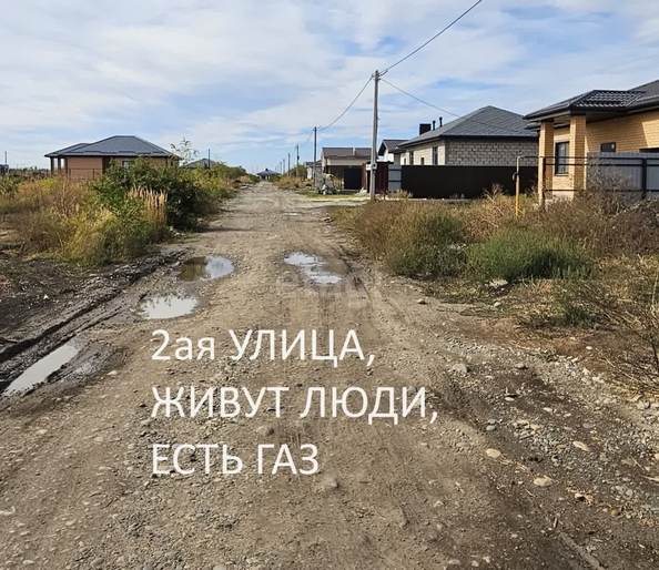 
  Продается земельный участок, 6 соток, Ставрополь
. Фото 8.