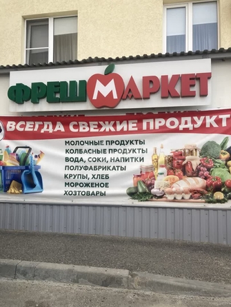 
   Продам 3-комнатную, 69 м², Доваторцев ул, 77к2

. Фото 27.